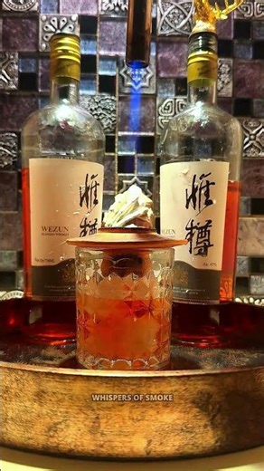 Wezen Chinese Whiskey Pour | Smooth Ice & Smoke Aesthetic