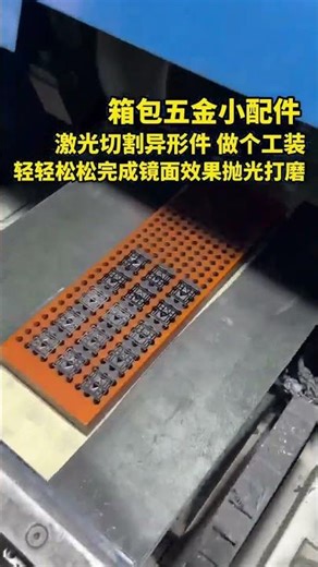 Automatic Sanding & Polishing Machine for Bag Accessories Belt Grinding & Buffing