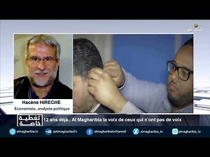 Almagharibia, la Voix des Sans Voix