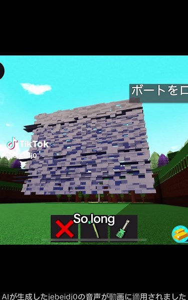 It was too late...two died...😢#babft #buildaboatfortreasure #robloxfypシ #babftroblox