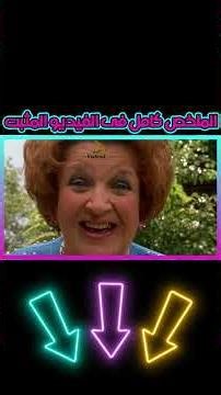 A huge, friendly dog ​​changes a family's life | and exposes a dangerous gang | Movie summary | #...