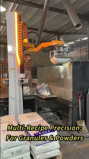 Multiple materials #depalletizing #depalletizer #palletizer #industrial robot#machine #factory