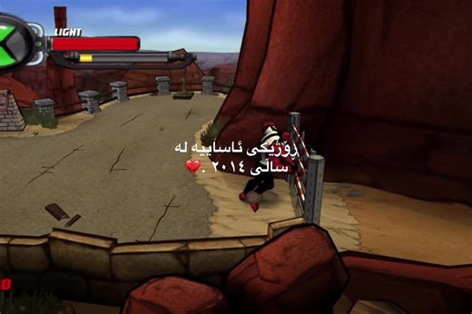 ‏Ben 10 ps2 :) #reda #foryou #foryoupage #viral #actives? #R #explore