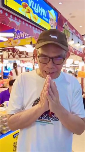 3.7K views · 200 reactions | ตั๊ก วงศ์สุทัศน์ on Reels | Facebook