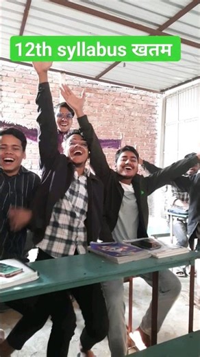 12th syllabus finish | Enjoy 🤷🏻😂