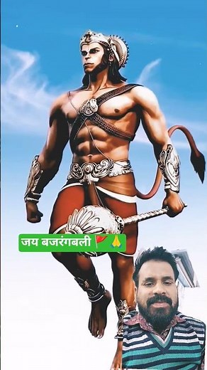 Hanuman ji status 4k screen bajrang bali video🧡 #whatsappstatus​ #shorts​ #trending​