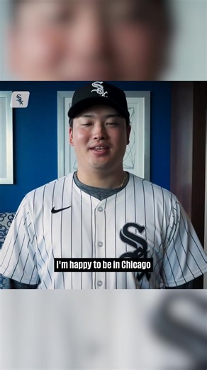 Munetaka Murakami Signs with Chicago White Sox