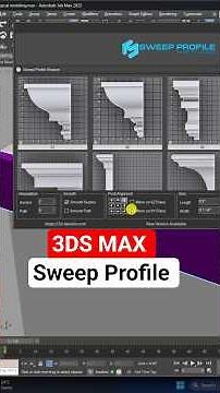 ✅ Sweep Profile in 3ds Max 🔄 | Create Mouldings, Frames & Pipes in Seconds