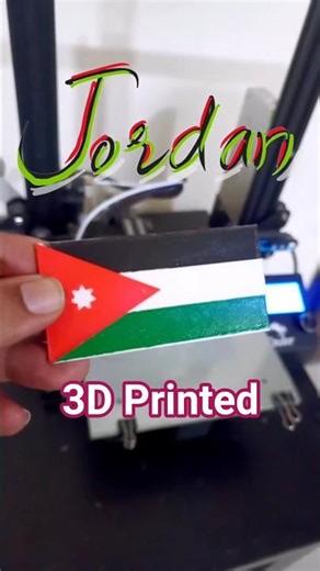 3D Printing Every Country’s Flag 🌍 | Jordan 🇯🇴 #3dprinted #3dprint
