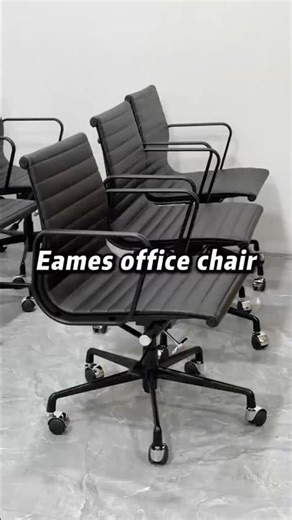 Eames Aluminum Group Management Chair