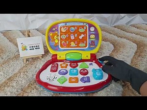 VTech Brilliant Baby Laptop