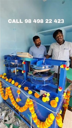 AVR Machines vs Others: Best Paper Plate Making Machine in Hyderabad 2026 | 10% OFF 🏭