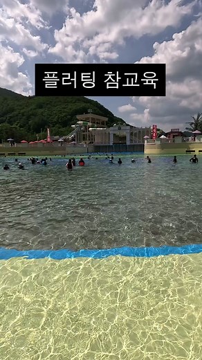 #오운완 #운동하는남자 #수영 #하빈쌤 #플러팅 #swimguy #수영강사 #수영레슨 #swim #swimming #dive #프리다이빙 #스킨스쿠버