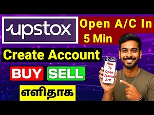 Upstox Tutorial for beginners | How To Use Upstox | How to Create Free Upstox Demat Account Tamil
