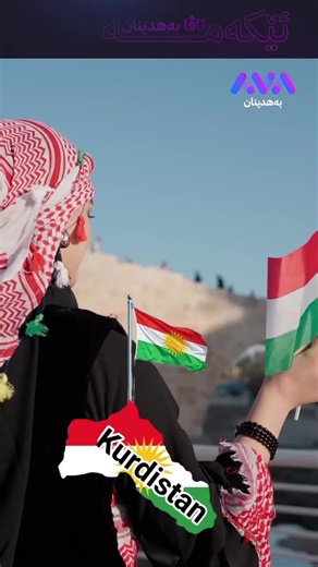 mend_mendo (@mend_mendo7)’s videos with original sound - mend_mendo