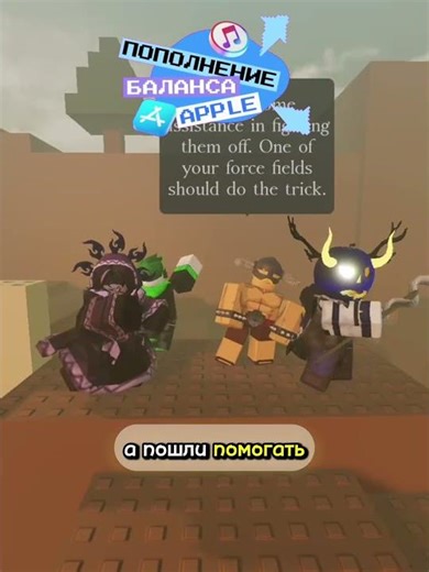 Is Guest 1337 getting a rework tomorrow?