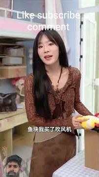 😭#funny 1 mahine ki do line judva bahan hostel mein ek👍 dusre mein ladai Ho jaati Hai #funnymoment 🙏