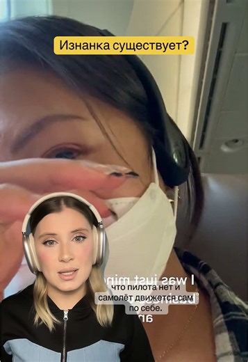 #strangerthings #mystery #scary #paranormal