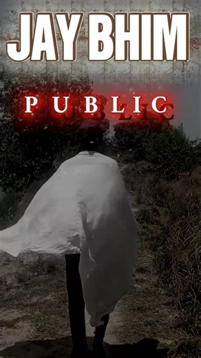 #trending #jaybhim #viralvideo