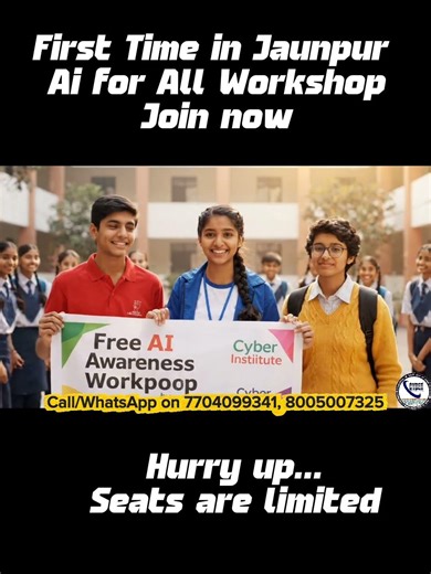 FREE AI FOR ALL AWARENESS WORKSHOP IN JAUNPUR #aiskills #aiworkshop #trendingshorts #viralshorts