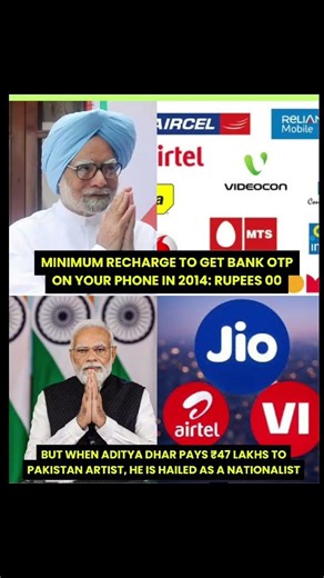 2014 vs Today 📱 Recharge Rules Changed? Truth About OTP & Telecom 🔥 #shorrs #viral #trending