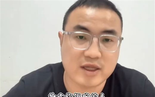 我看谁还没有上岸？程序员必修课《chatGPT全通关》教程帮你整理好了！