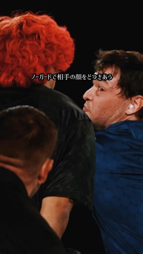 語る格闘技 | 【ブレイキングスラップ】#breakingdown #ブレイキングダウン #パワースラップ #格闘技 #語る格闘技 | Instagram