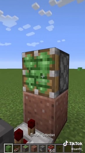 Simple TNT Cannon Tutorial in Minecraft