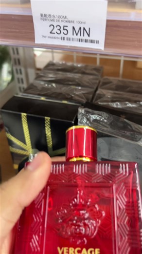 Algo no me cuadra plebes 🤨#parati #humor #china