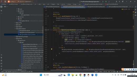 11、Flowable历史数据亿万级总结回顾