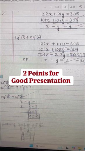 CBSE New Answer Sheet Revealed! 📝 Topper's Secret 🤫 #Shorts #examstrategy #cbseclass10 #examtips