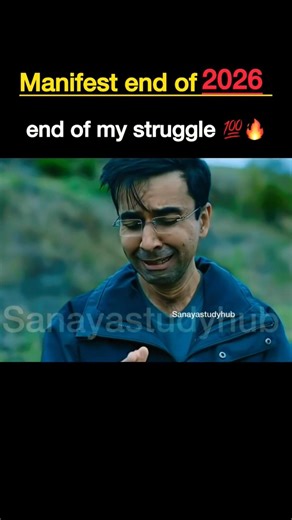 Manifest success💯🎯#motivation #trending #explore #hardwork #upsc #neet #success #study #fyp #shorts