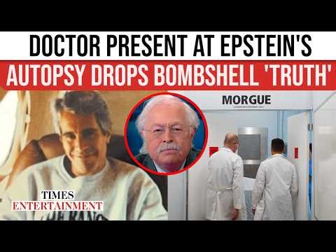 Epstein Autopsy: Doctor STUNS With 'Death Cause Was Never Settled' Claim; Says Case Must Be Reopened