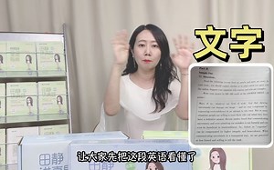 全网最全！新旧大纲对比解析