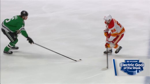 Now that's a nice goal. 😍 Electric Goal of the Week presented by Hyundai Canada | NHL
