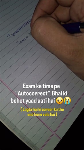 Ye autocorrect chal kyu nahi raha 😫, sala chatting ke time pe to bohot aage rehta hai na 😤🤬