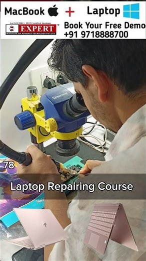🔥Laptop Repairing Course in Delhi Aerocity | Best Laptop Repairing Institute in Delhi Aerocity