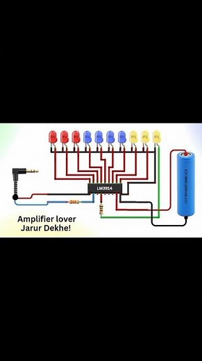 mixer circuit |DIY #mixer #mixers