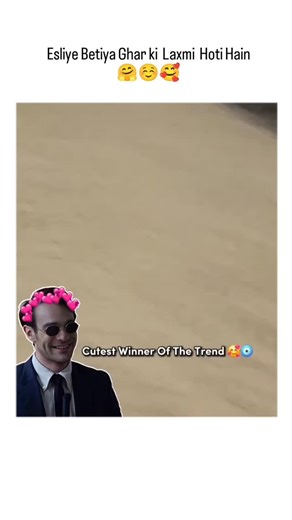 meme 🫣 on Instagram: "在日本，研究人员正利用智能人行道将日常活动转化为清洁能源⚡。这些道路内嵌特殊的压电材料，可以从行人的脚步中收集动能。当人们行走、奔跑或跳跃时，路面会轻微变形，从而产生机械压力。压电晶体将这种压力转化为电能🔋。这些能量可用于照亮路灯、为公共显示屏供电，甚至监测行人流量。 这种技术不仅减少了能源浪费，还展示了未来城市的无限可能🌏。在东京、京都等城市的试验区，人们的每一步都在为绿色地球贡献力量💚。 科技让生活更环保，也让每一个脚步更有意义✨ #日本 #科技 #创新 #可持续 #绿色能源 #未来城市 #环保 #知识 #事实 #推荐 #你知道吗 #技术 #实验 #热门推荐"