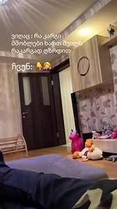 5.5K views |  | X development | Facebook