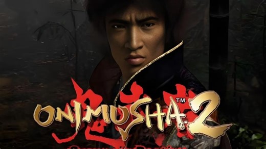 【怀旧】《鬼武者2》2002年 PS2版 片头