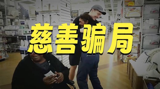 4亿粉丝，年赚1亿美金，深扒世界第一网红Mr