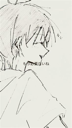 好きだった人 #fypシ #イラスト #おすすめ #anime #art #drawing #君に届け