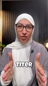 How to pronounce “titer”