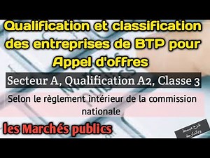 Qualification et Classification des entreprises de BTP au Maroc (BDARIJA)