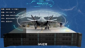 集特智能龙芯3C5000双路服务器个人用户首测