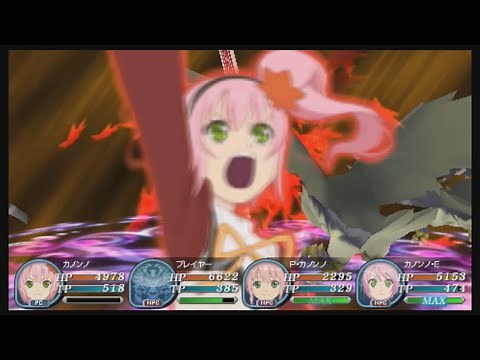 テイルズ オブ ザ ワールド レディアント マイソロジー3 秘奥義集