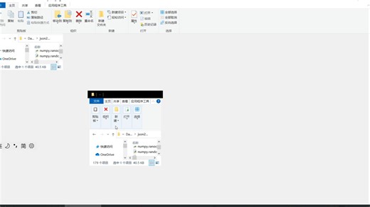json转化为其他图片格式的Python程序教程