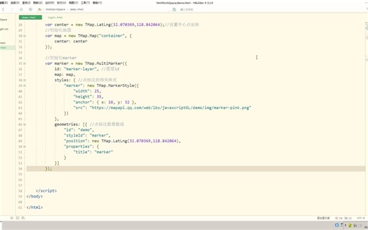 HBuilderX-JQuery 基本选择器与元素过滤器操作演示