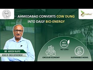 Ahmedabad Converts Cow Dung Into Daily Bio-Energy #Biofics #biogas #cleanenergy